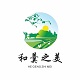 和羹之美