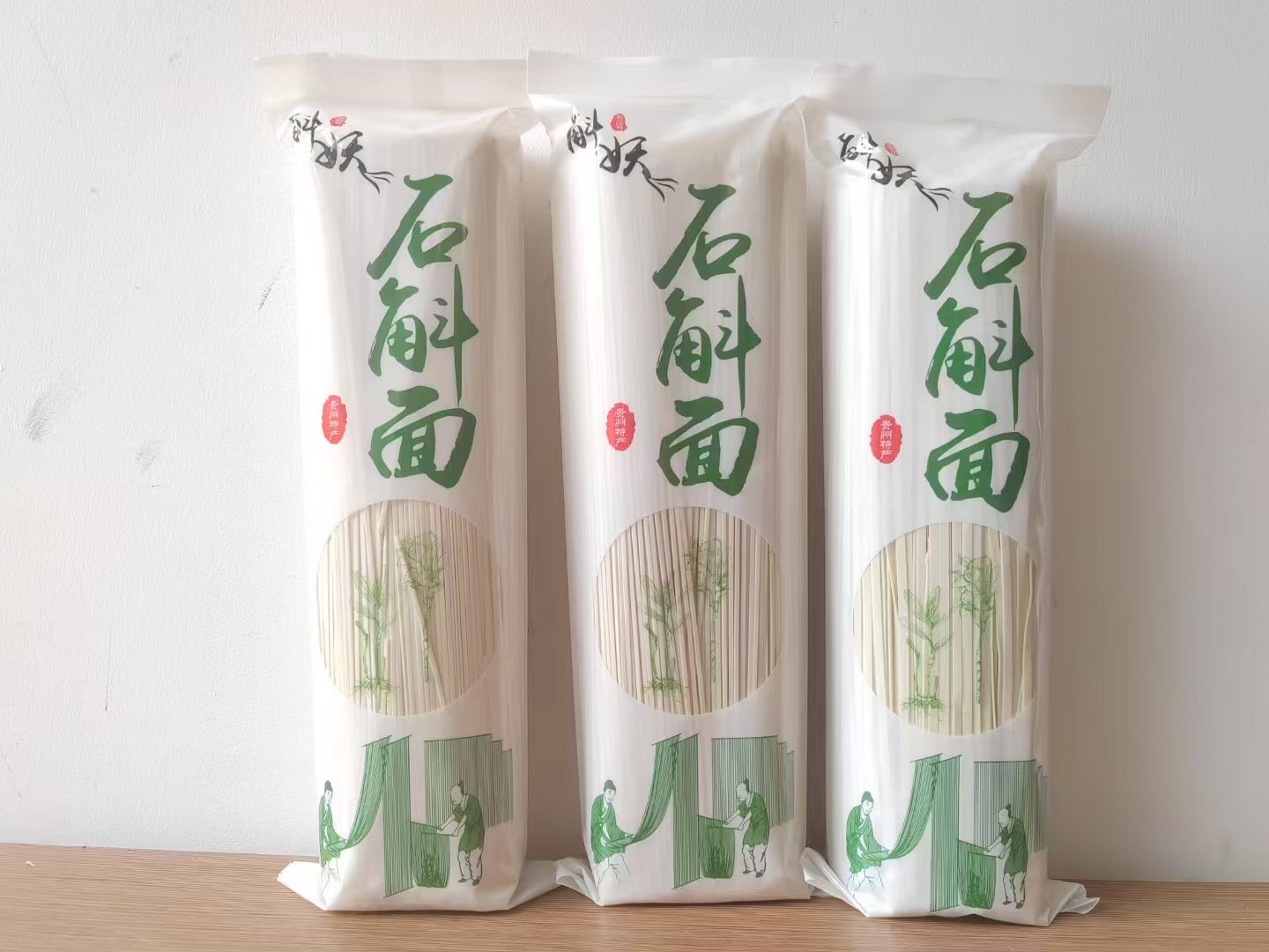 铁皮石斛面