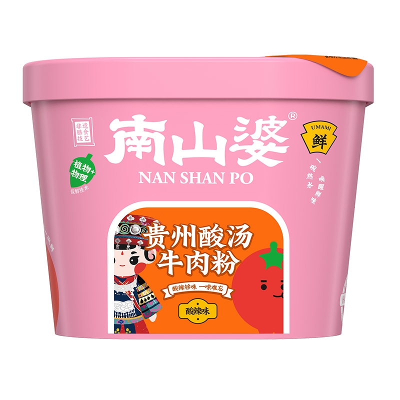 贵州酸汤牛肉粉（酸辣味）159g桶装