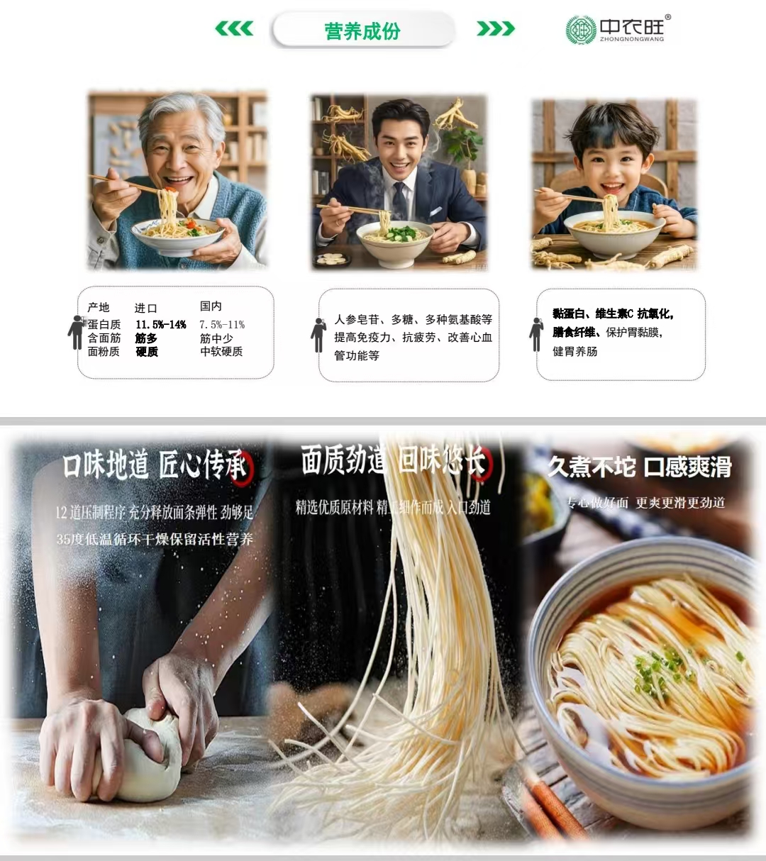 微信图片_20250306222953.jpg
