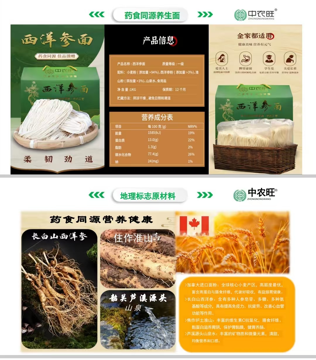 微信图片_20250306223006.jpg