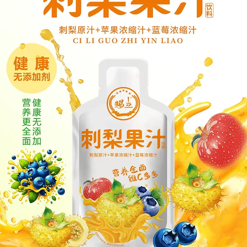 微信图片_20250307011849.jpg