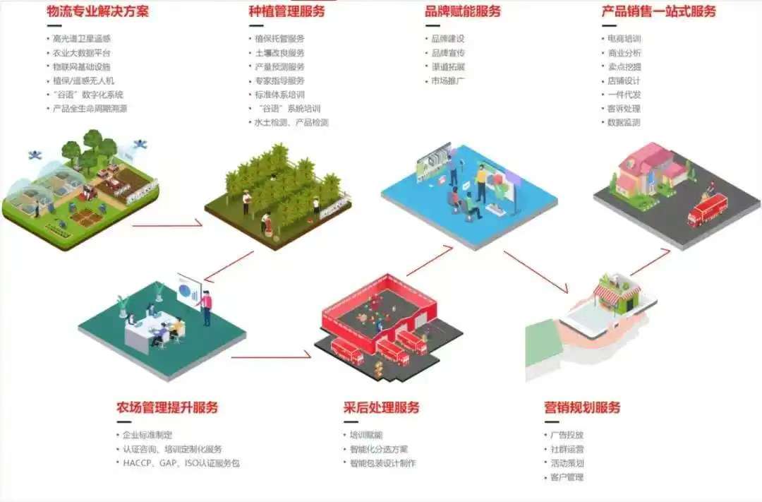 微信图片_20250310234516.jpg