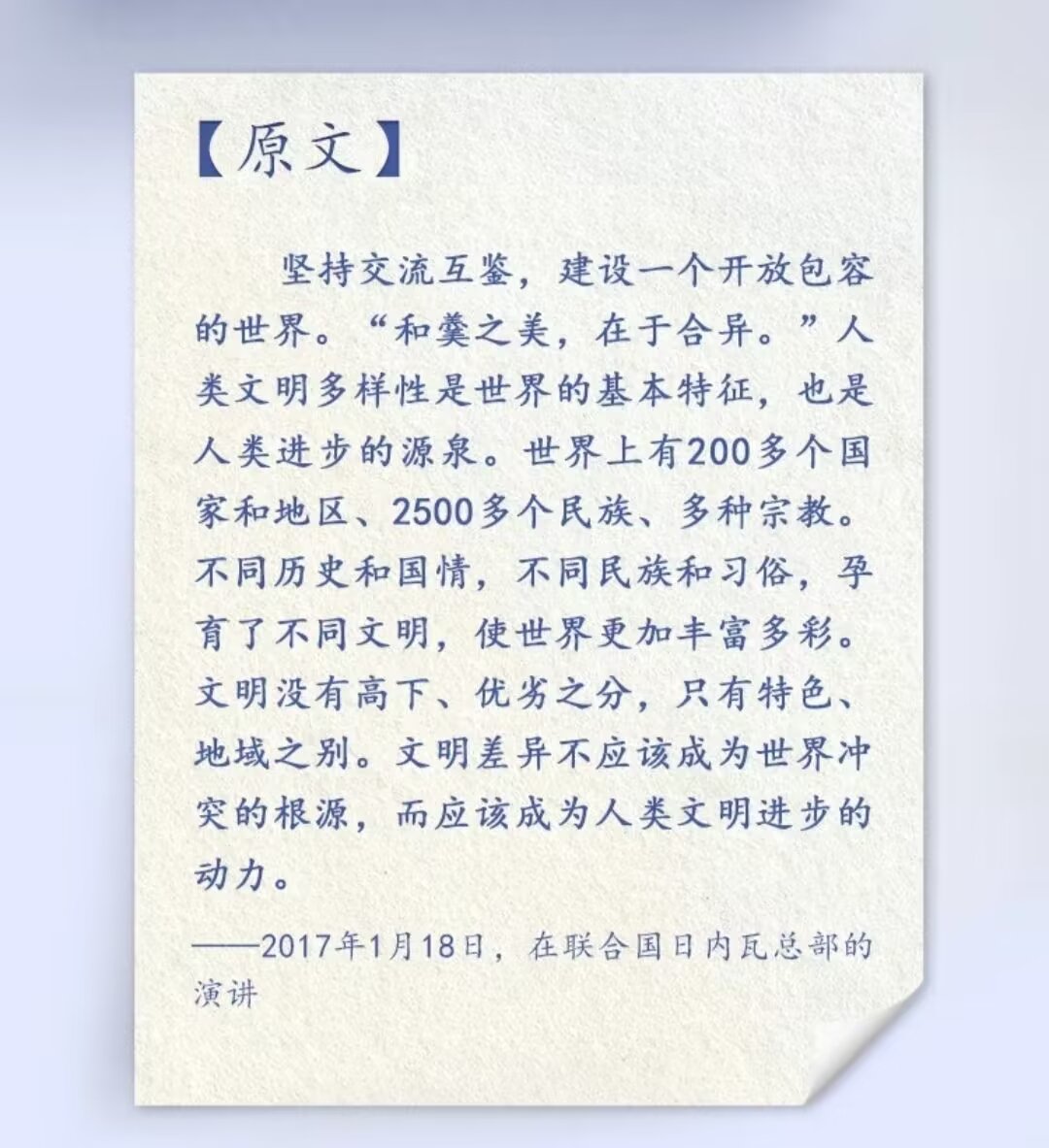 psc (12).jpg