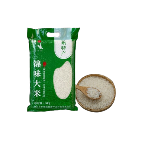 锦屏县66.png