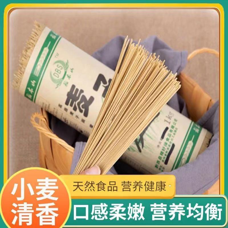 mmexport7852c5b05feaa886d32d612ad8a5e7f0_1744110997856.jpeg