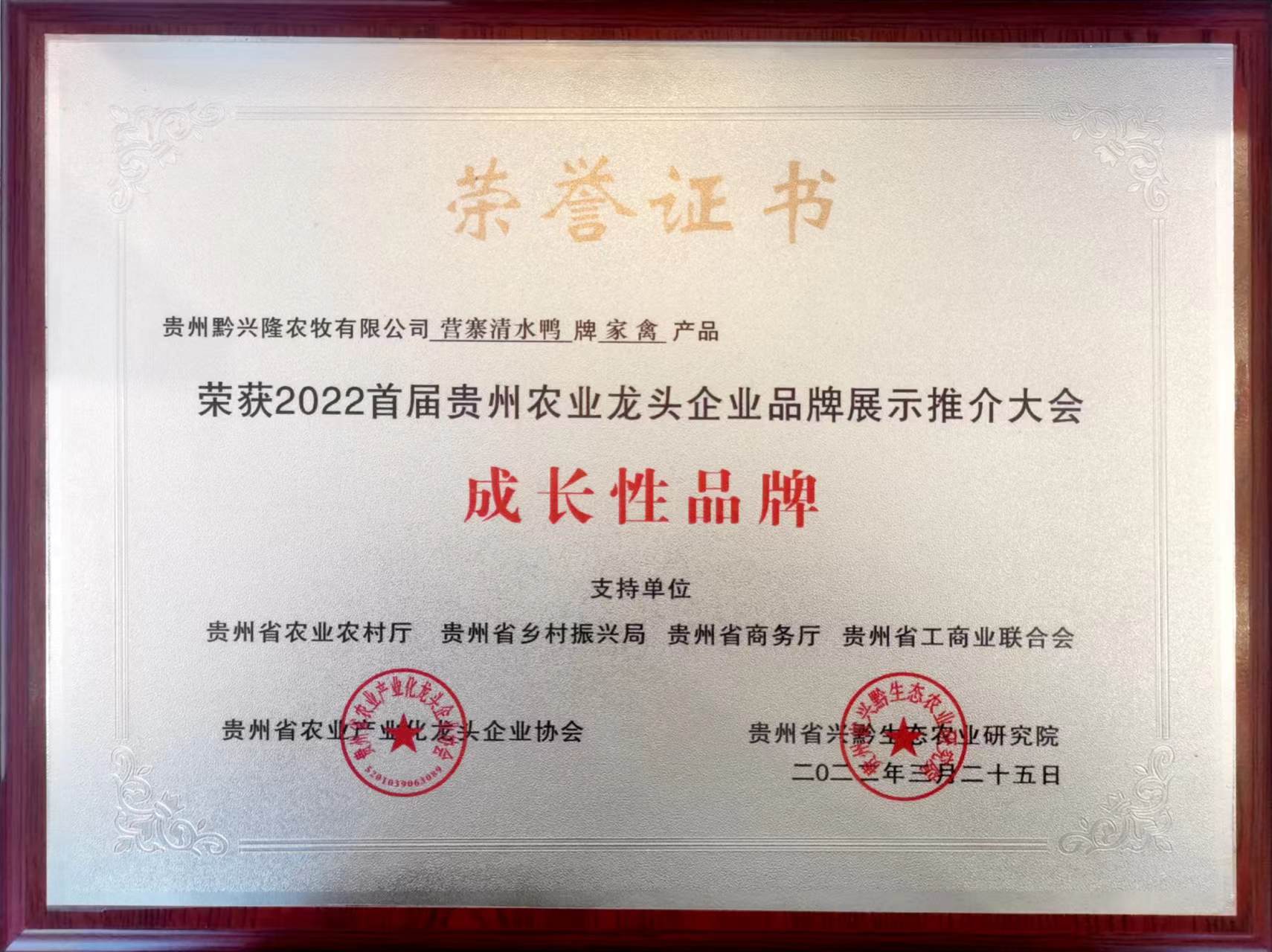 微信图片_20220614041648.jpg