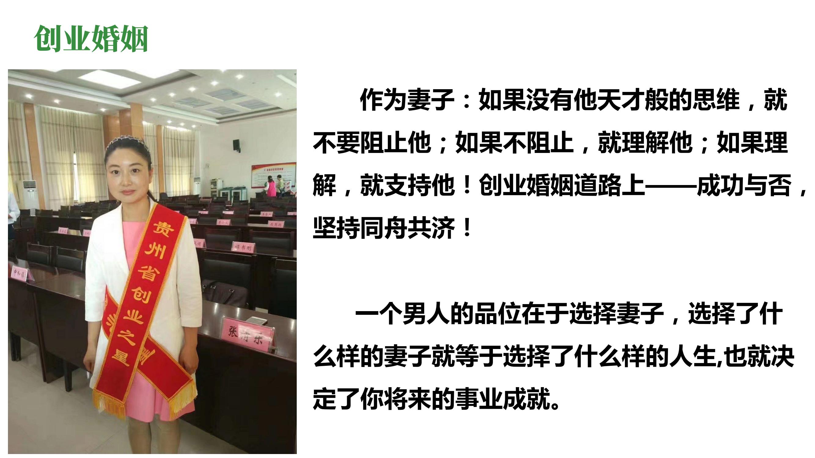 营寨清水鸭(养一辈子鸭，爱一个女人)(1)_14.jpg